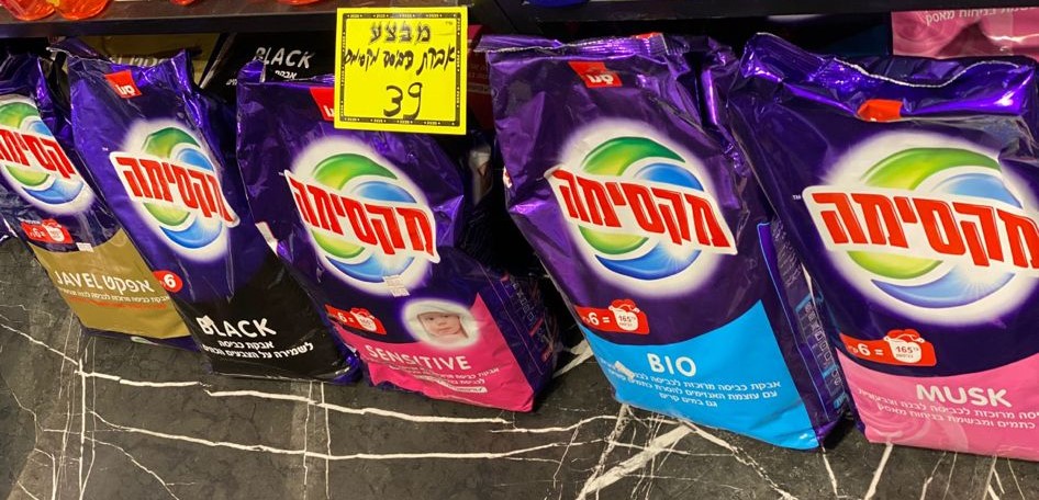 WhatsApp Image 2022-03-23 at 8.10.19 PM.jpeg